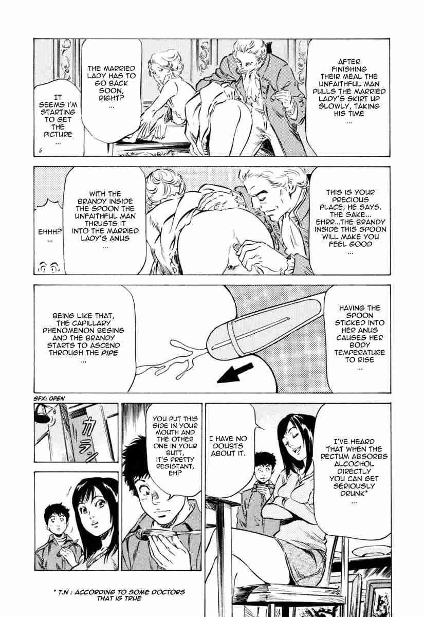 Antique Romantic (hazuki Kaoru) Chapter 1000 Page 51